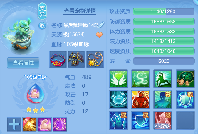 微信图片_20260810000543_36_8721.png