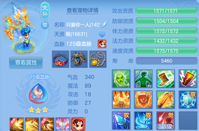 微信图片_20260810000547_37_8721.png