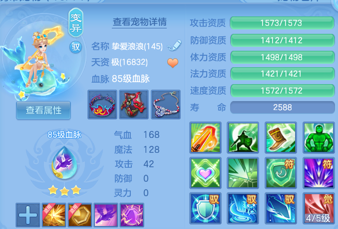微信图片_20260810000602_40_8721.png