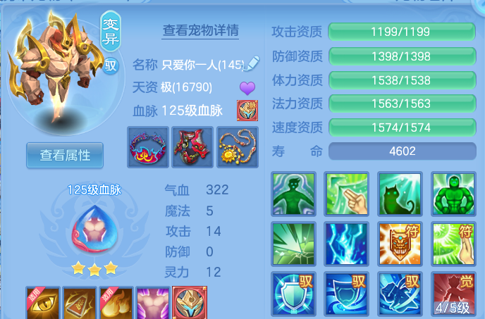 微信图片_20260810000556_39_8721.png