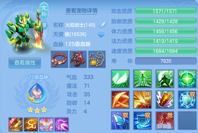 微信图片_20260810000606_41_8721.png
