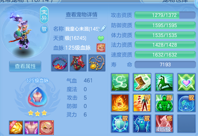微信图片_20260810001054_47_8721.png
