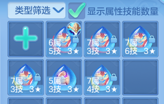 微信图片_20260810001121_51_8721.png