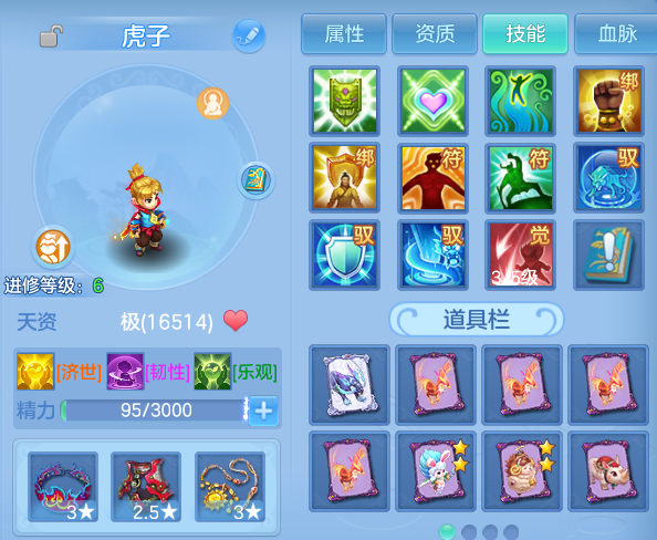 微信图片_20260810001115_50_8721.png