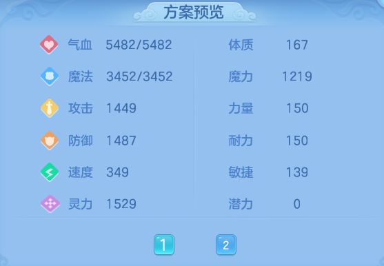 微信图片_20260810001132_53_8721.png