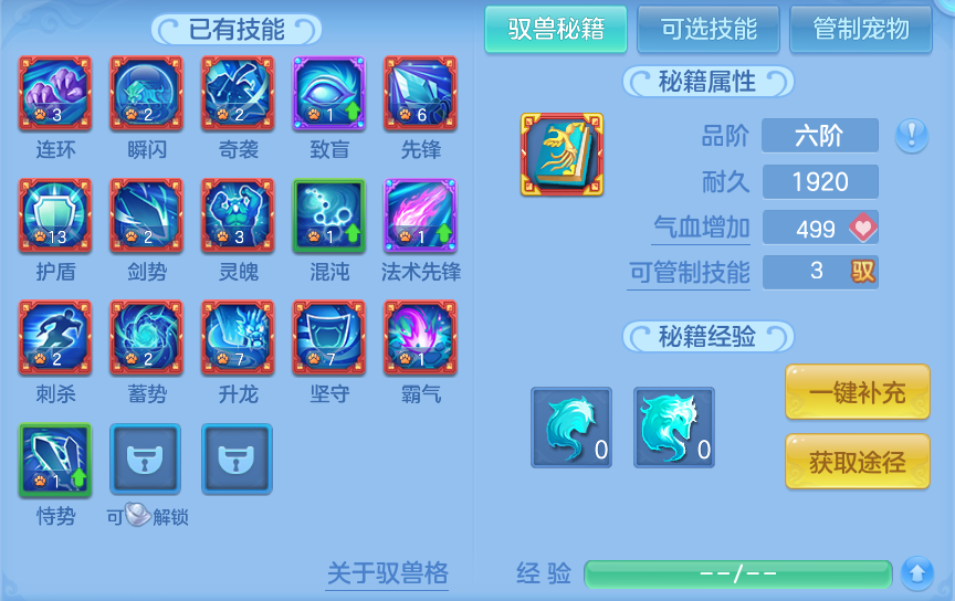 微信图片_20260810001156_58_8721.png