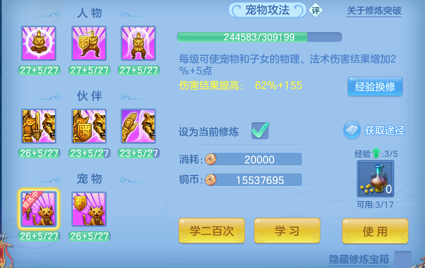 微信图片_20260810001144_56_8721.png