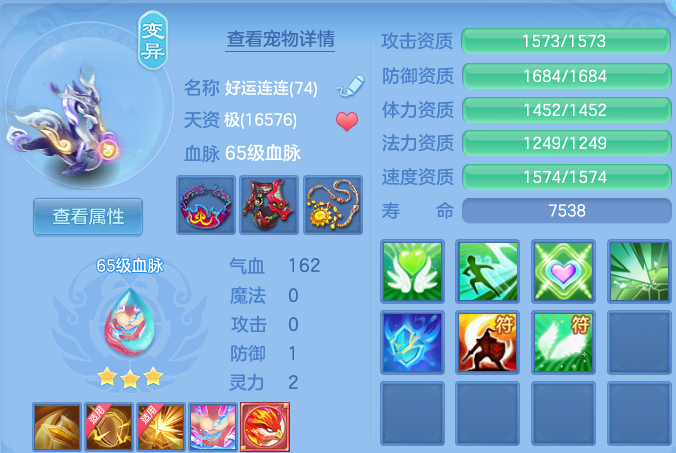 微信图片_20260810105216_37_8745.png