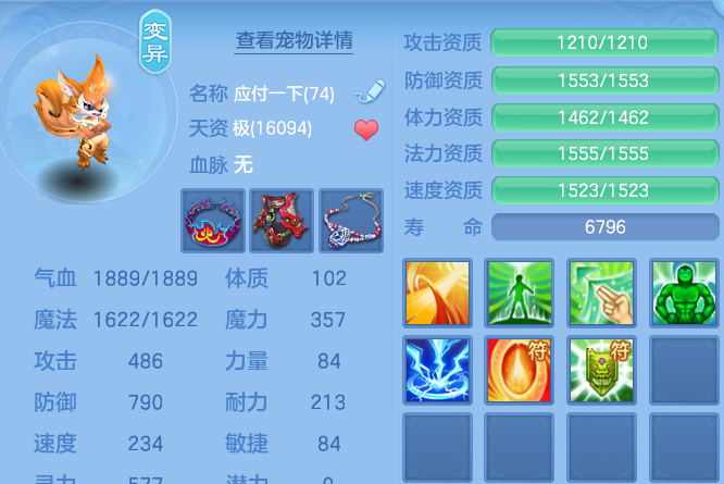 微信图片_20260810105232_40_8745.png