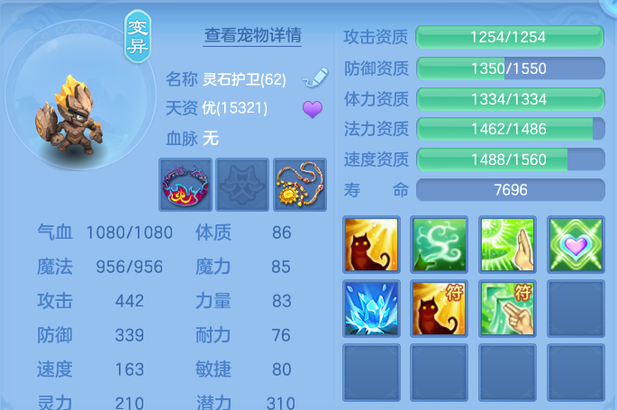 微信图片_20260810105222_38_8745.png