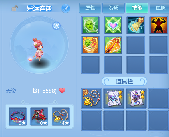 微信图片_20260810105312_43_8745.png