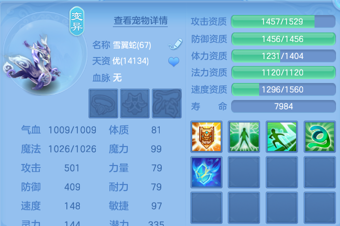 微信图片_20260810105239_41_8745.png