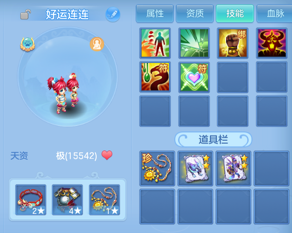 微信图片_20260810105312_44_8745.png