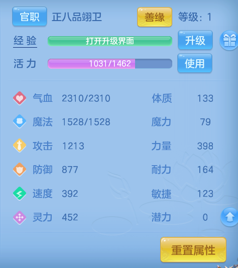 微信图片_20260810105324_46_8745.png