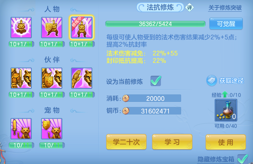 微信图片_20260810105337_49_8745.png