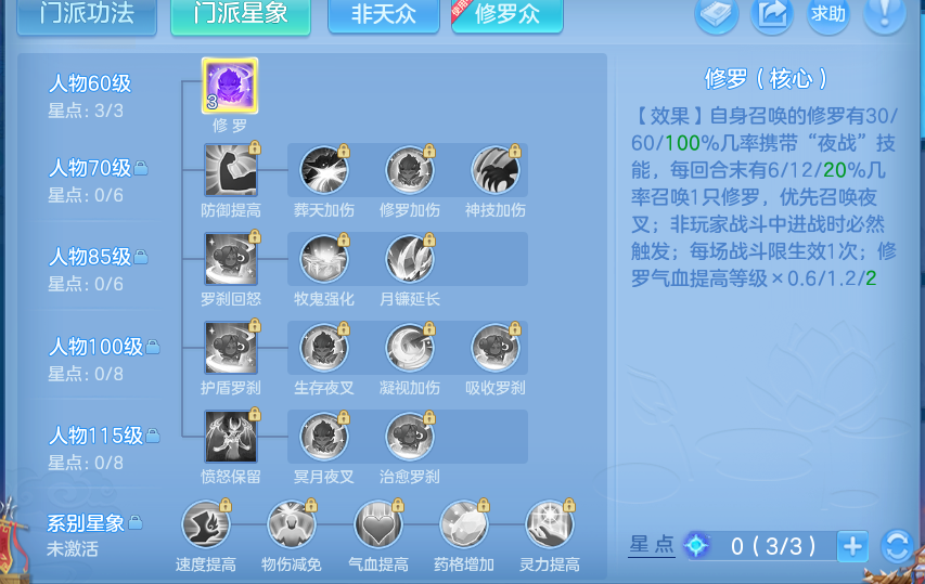 微信图片_20260810105334_48_8745.png