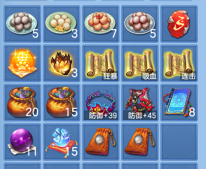 微信图片_20260810105428_50_8745.png