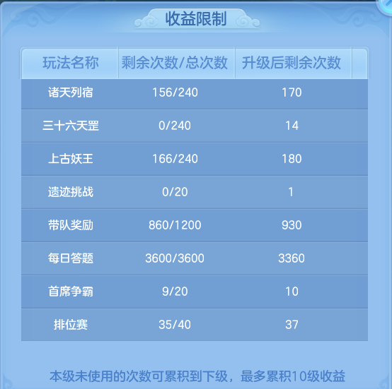 微信图片_20260810105610_52_8745.png