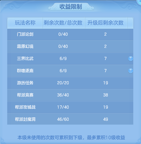微信图片_20260810105629_53_8745.png