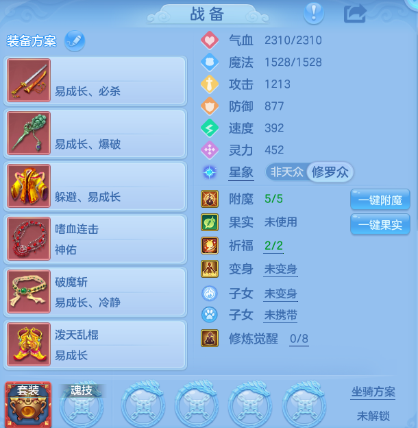 微信图片_20260810104843_20_8745.png