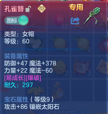 微信图片_20260810104902_23_8745.png