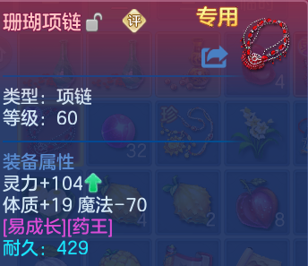 微信图片_20260810104920_26_8745.png
