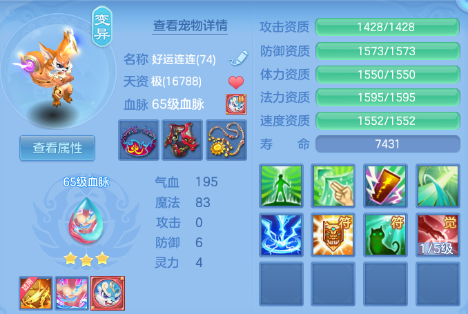 微信图片_20260810105159_34_8745.png