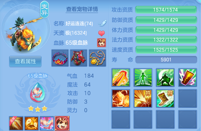 微信图片_20260810105152_33_8745.png