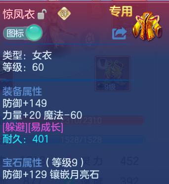 微信图片_20260810104909_24_8745.png