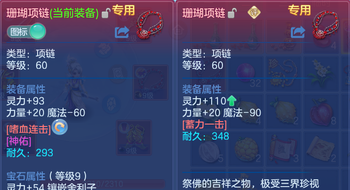 微信图片_20260810104915_25_8745.png