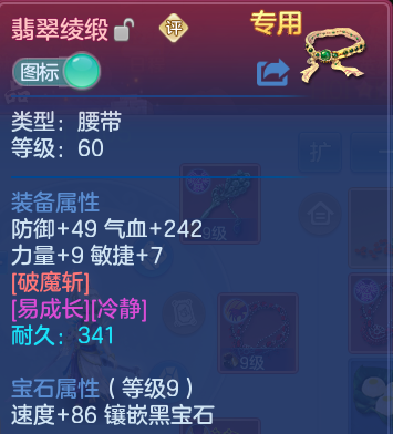 微信图片_20260810104924_27_8745.png