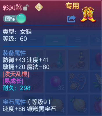 微信图片_20260810104927_28_8745.png