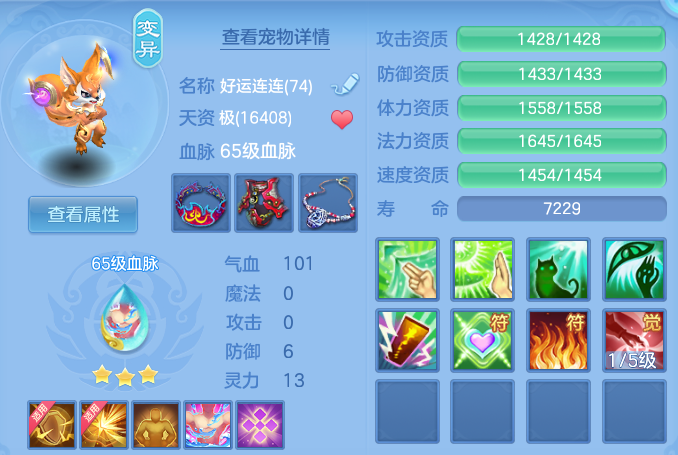 微信图片_20260810105139_31_8745.png