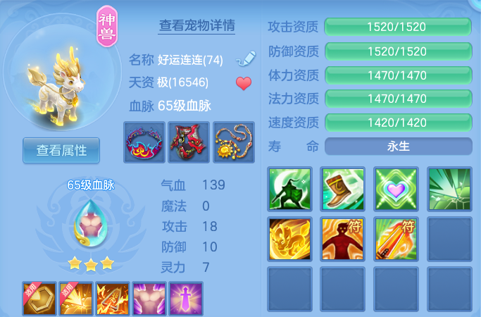 微信图片_20260810105118_30_8745.png