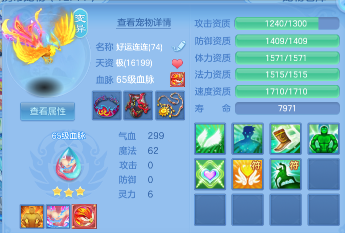 微信图片_20260810105204_35_8745.png