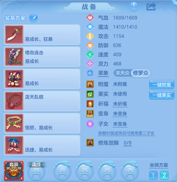微信图片_20260810104212_33_3500.png