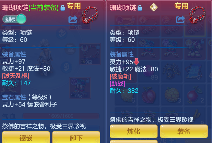 微信图片_20260810104212_39_3500.png