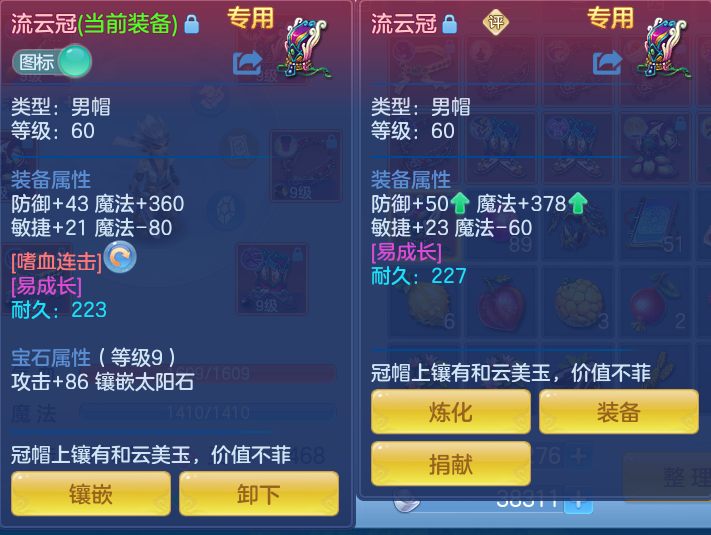 微信图片_20260810104212_38_3500.png