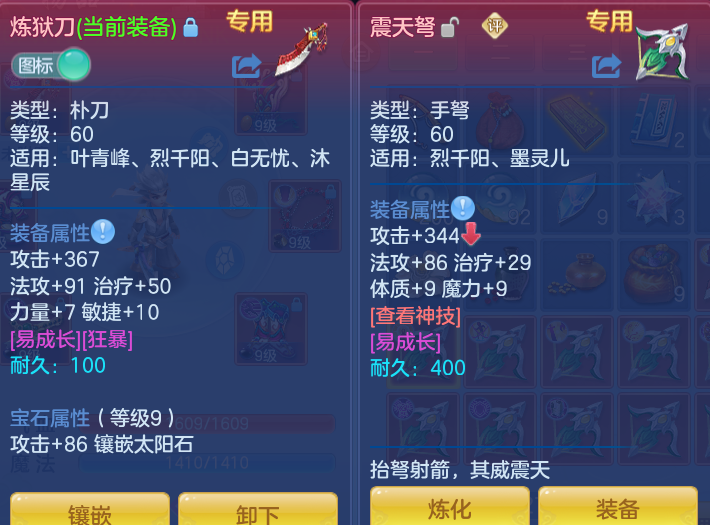 微信图片_20260810104212_36_3500.png