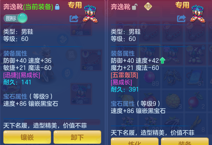 微信图片_20260810104212_40_3500.png