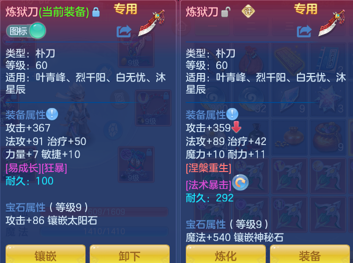 微信图片_20260810104212_35_3500.png