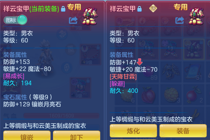微信图片_20260810104213_43_3500.png