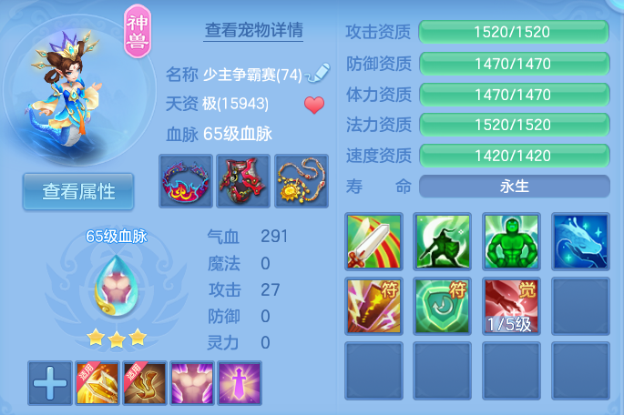 微信图片_20260810104236_46_3500.png