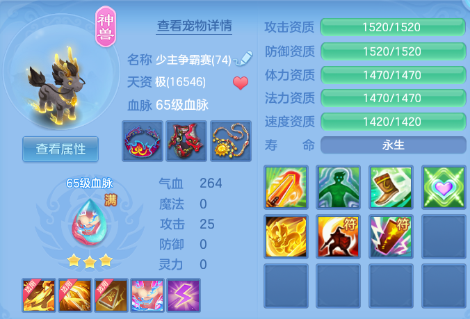 微信图片_20260810104236_44_3500.png