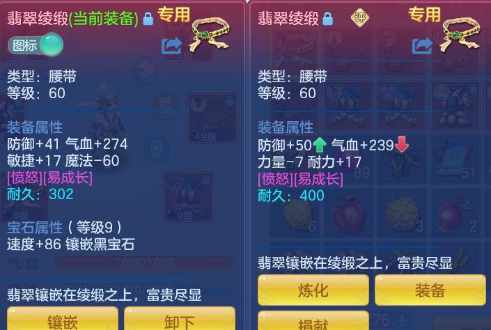 微信图片_20260810104213_42_3500.png