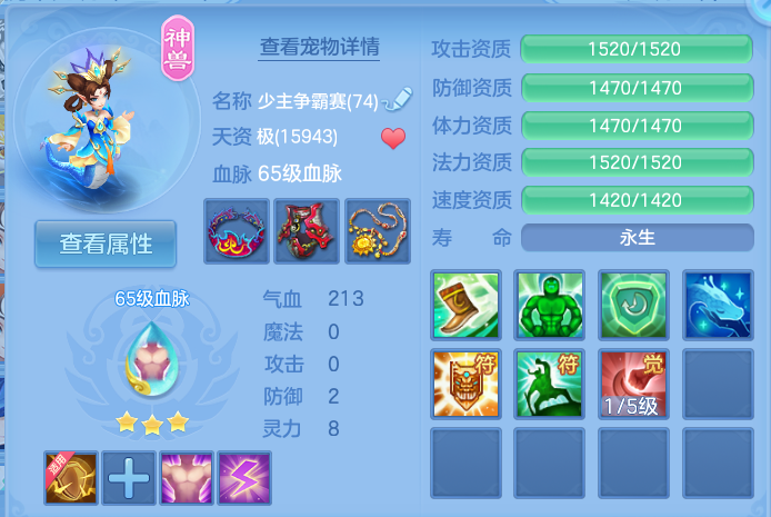 微信图片_20260810104236_45_3500.png