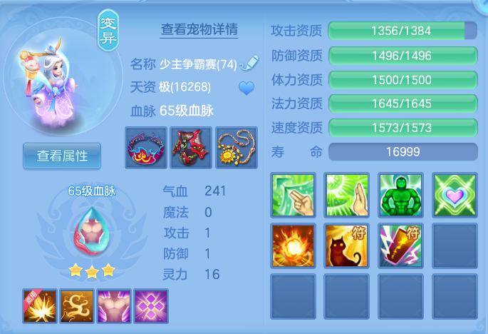 微信图片_20260810104400_49_3500.png
