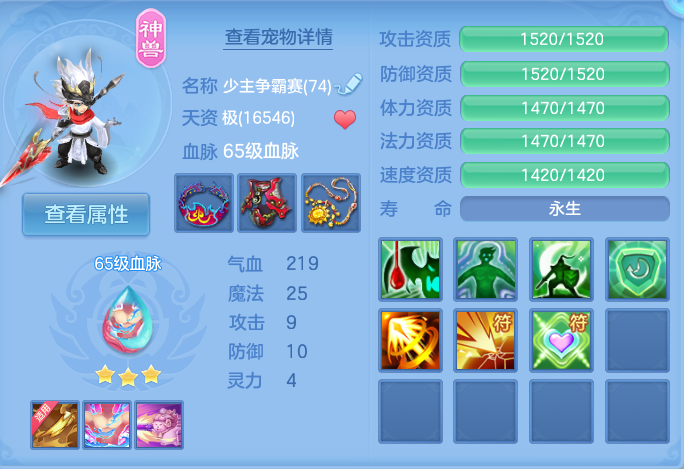 微信图片_20260810104236_47_3500.png