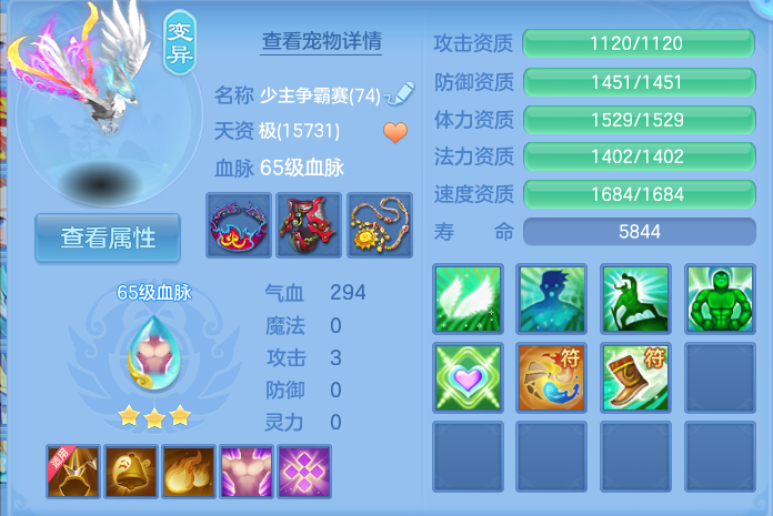 微信图片_20260810104400_50_3500.png