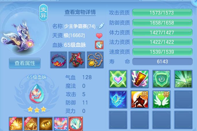 微信图片_20260810104400_51_3500.png